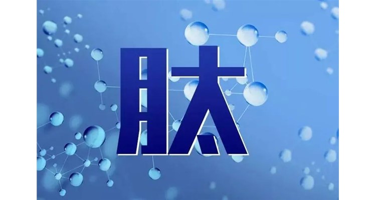 跨越時代的健康新篇章：從補鈣到補肽的智慧轉(zhuǎn)變